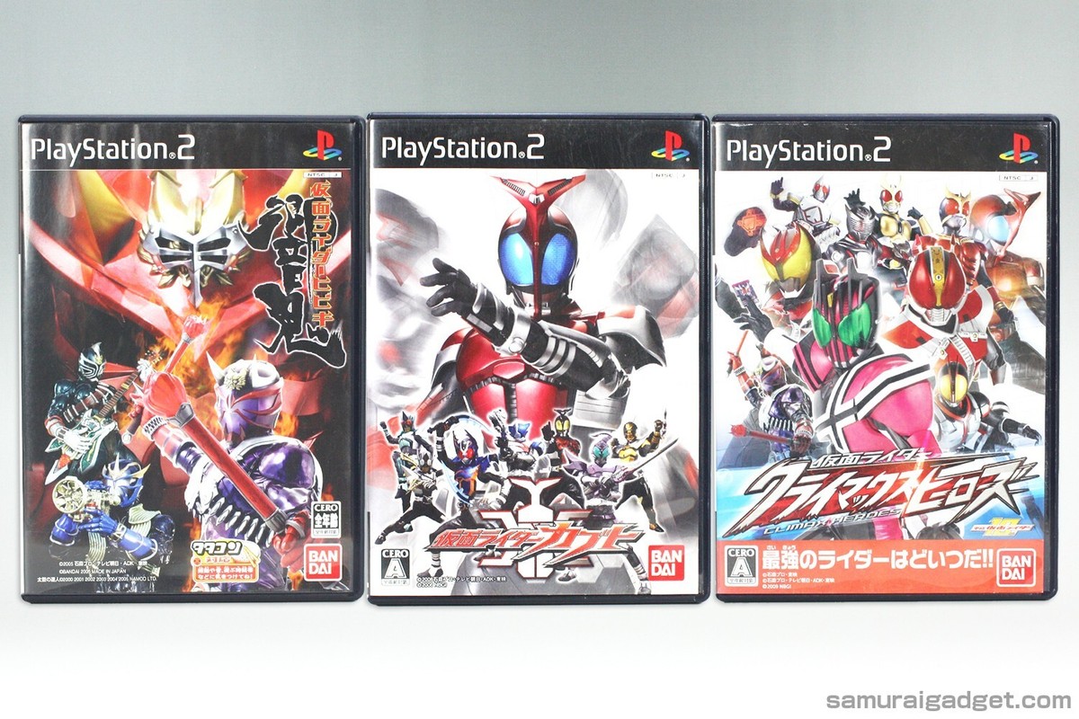 Kamen Rider Hibiki & Kabuto & Climax Heroes (Masked Rider) PS2