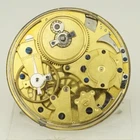 RAR Repeater Pocket watch Movement Men's no chronometer duplex breguet or lepine