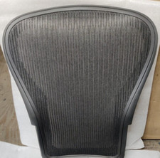 New GENUINE OEM Herman Miller Aeron Seat Back Size C Large Black 3D01