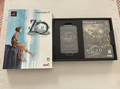 TRINITY Zill O'll Zero プレミアムボックス☆未開封新品