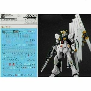 For Bandai RG 1/144 RX-93 Nu Gundam Model Kit Gunpla Water Decals Sticker RG33 For Bandai RG 1/144 RX-93 Nu Gundam Model Kit Gunpla Water Decals Sticker RG33