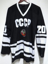 Retro Vladislav Tretiak Третьяк 20 Team CCCP Russia Hockey Jersey Black Sewn
