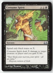 Consume Spirit (#56) - Duel Decks: Divine vs. Demonic