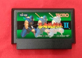 Tekmo Famicom Soft Ninja Dragon Swordden II Dark Evil God Sword Missing Used