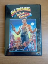 Big Trouble in Little China DVD 2002 Kurt Russell