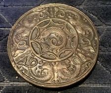 PISCES ZODIAC FISH HIPPIE BELT BUCKLE VINTAGE RARE ADEZY 1975 USA