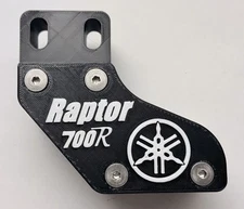 RAPTOR 700 R 700R REAR CHAIN SLIDER W/ AFTERMARKET SWINGARM YAMAHA STELLER TYSON