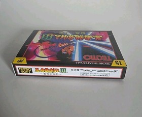 Ninja Gaiden 3 III The Ancient Ship of Doom For Nintendo Famicom FC NES 
