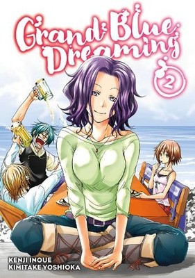 Kimitake Yoshioka Grand Blue Dreaming 2 (Paperback)
