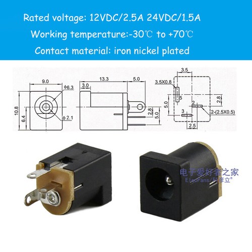 2.1x 5.5mm /2.5 x 5.5mm Male or Female Pair DC Power Plug Socket Jack Connector - Picture 11 of 25
