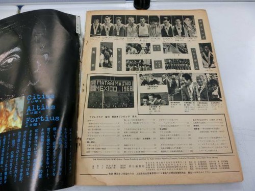Asahi graph special edition Tokyo Olympics 11.1 1964 used old books out of print - Picture 3 of 3