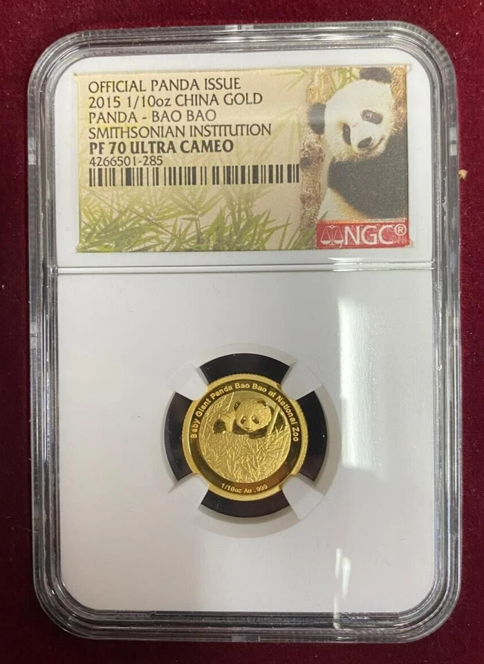 2015 China Gold 1/10 Oz. Panda Bao Smithsonian NGC PF70 Ultra Cameo - Image 4 of 4