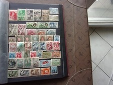 RUSSIE - lot de timbres obl (EGY)