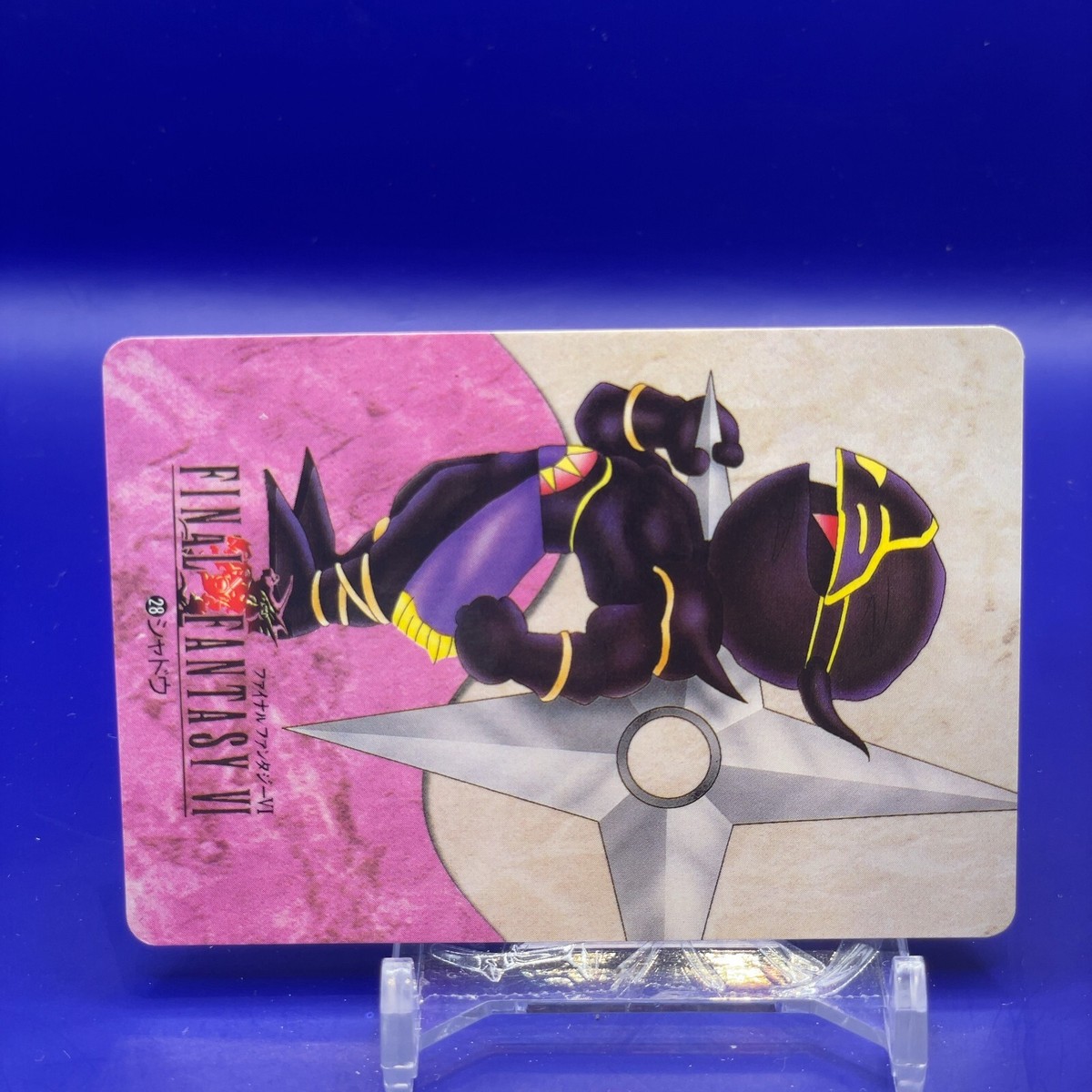 Shadow Final Fantasy 6 VI Bandai Card 1994 No.28 Japan F/S #01 | eBay