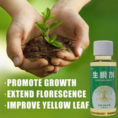 50ml Quick Rooting Liquid Plant Strong Rooting Powder Plant Universal Nutrient