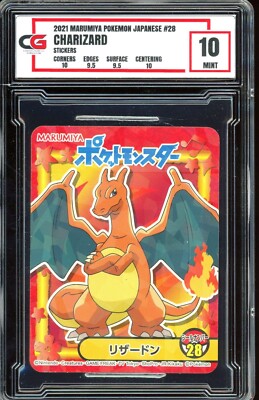 2021 Marumiya Pokemon Japanese Sticker CRACKED ICE HOLO 28