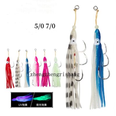Big Game Octopus Soft Fishing Lure Trolling Jig Squid Skirt Jigging  Hook