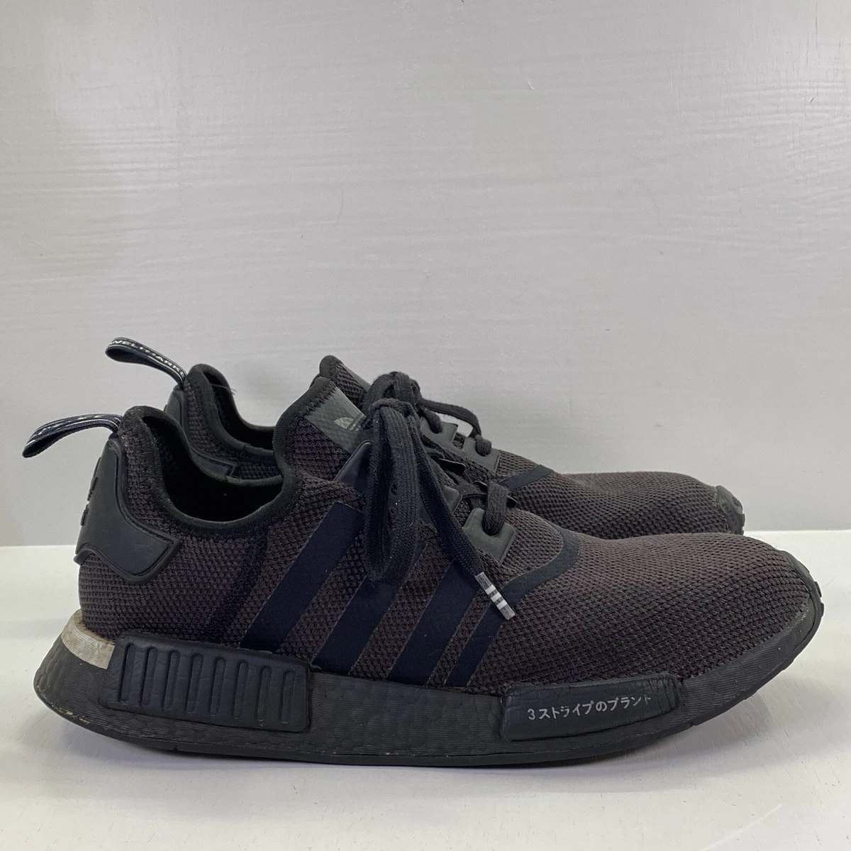 adidas NMD V3 Low Triple Black for Sale - Authenticity Guaranteed - eBay