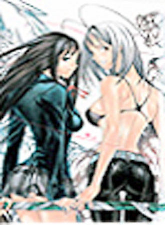 Tenjou Tenge (Got some hot thangs) 