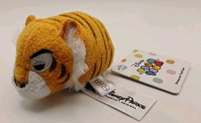 NEW SHERE KHAN Disney Parks The Jungle Book Mini Tsum Tsum 3.5  Plush NWT 