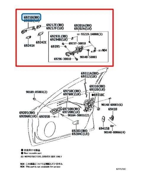 Lexus GS350 2013-2016 3,5 L AWD pasajero delantero derecho puerta exterior manija Foto 2 de 4
