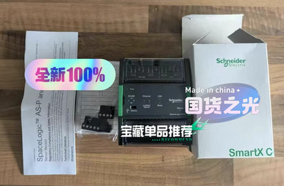 1PCS SCHNEIDER Brand SXWASPXXX10001 SMARTX CONTROLLER New Original Fastshipping