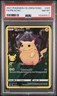 2021 POKEMON CELEBRATIONS #005 FULL ART/PIKACHU PSA 8