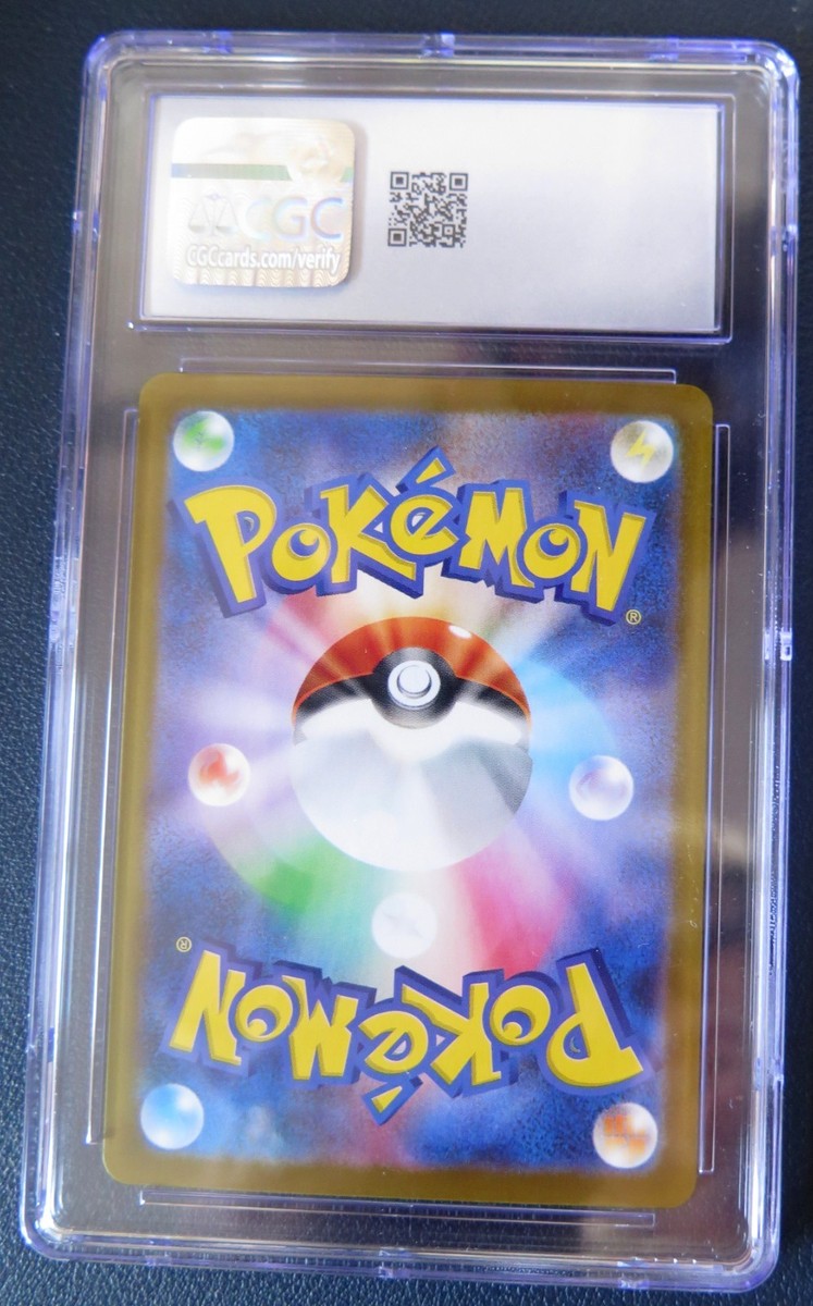SANDY SHOCKS EX 088/187 CGC 10 GEM MINT HOLO Terastal Fest ex
