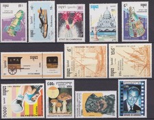 Cambodge Lot timbres neufs 
