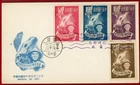 China Taiwan 1951, Adoption of Self Government in Taiwan, Perf, FDC