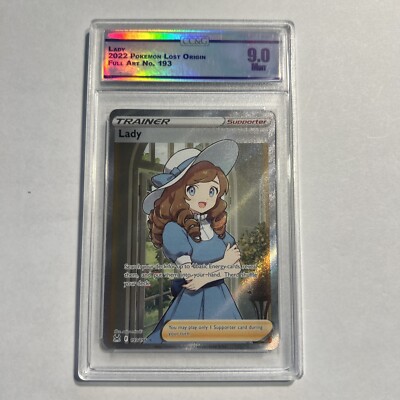 lady pokemon card Lady | Forbidden Light