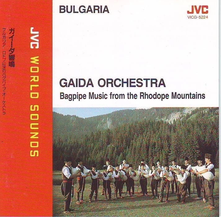 Bagpipe orchestra 2024