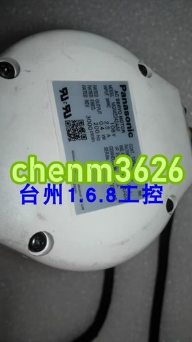 1PC USED MQMZ042AAF Panasonic servo motor #YY - Picture 2 of 2