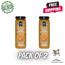 2 Pack Member's Mark Ground Turmeric, 20 oz. FREE SHIPPING