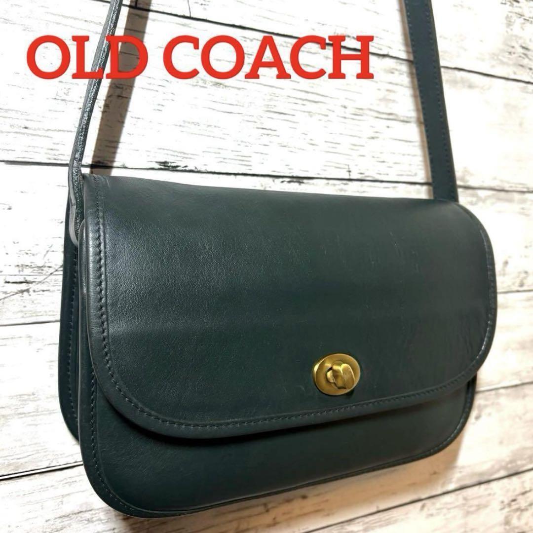 Old Coach Shoulder Bag Turnlock Leather Green | eBay Old Coach Shoulder Bag Turnlock Leather Green | eBay