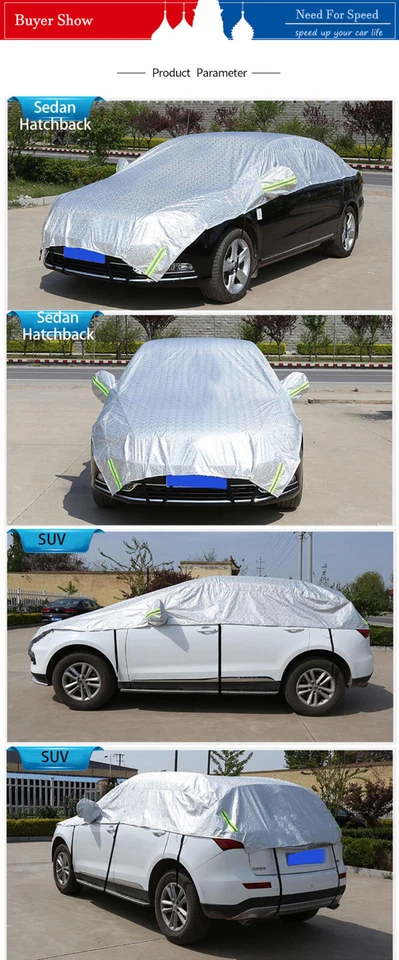 SUV Car Cover Half Body Protection Sun Shade Outdoor UV Reflective Aluminum Foil - Изображение 3 из 4
