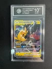 GENGAR 03 04/07 PRISMATIC HOLO GEM PACK VOL.3 POKEMON S. CHINESE P10
