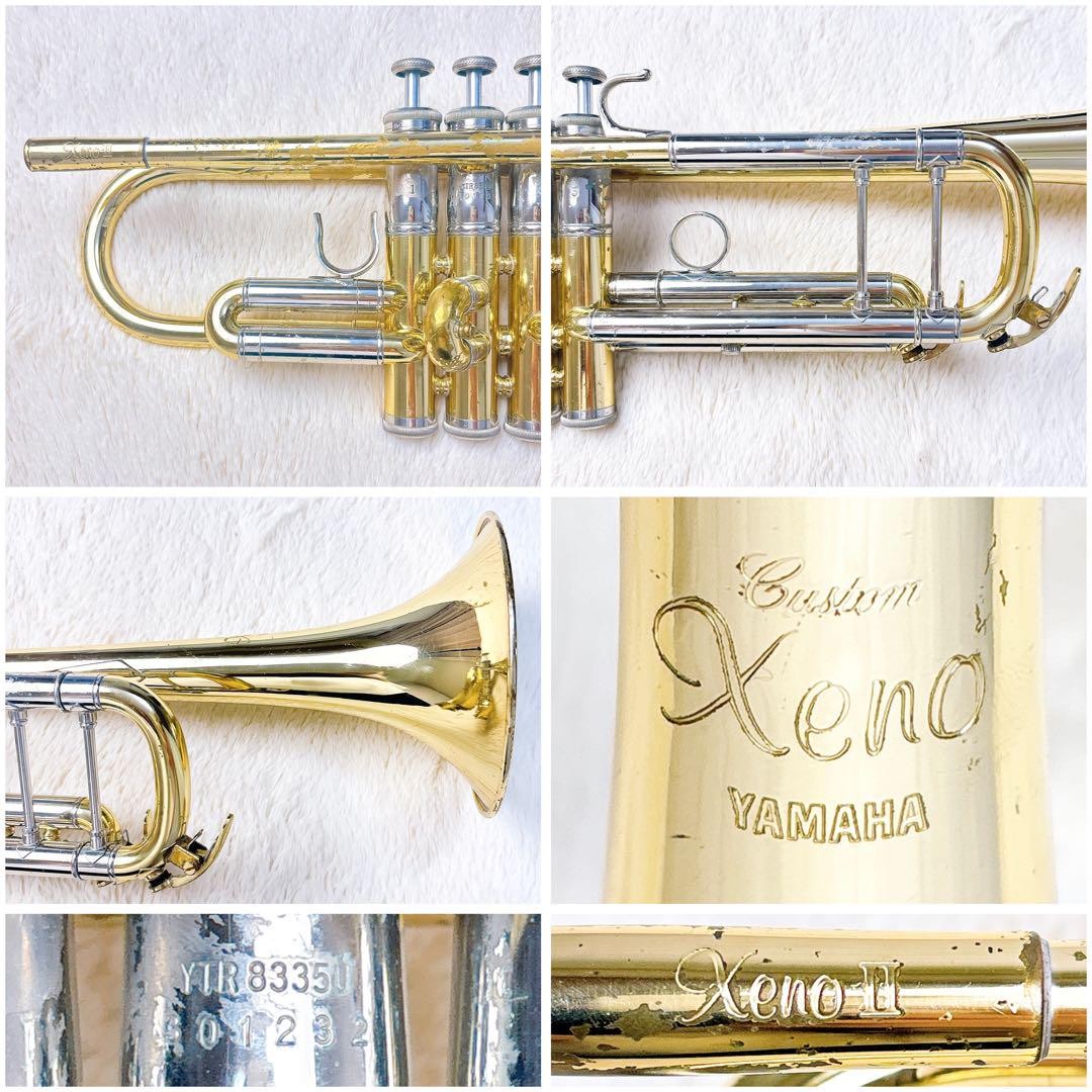 管楽器・吹奏楽器 YAMAHA Trumpet Xeno YTR8335R yamaha-ytr-8335RIIS-xeno-bb-