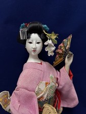 Bambola geisha giapponese Yamaha Kyugetsu vintage 16"
