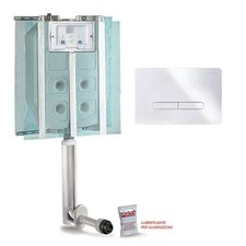 CASSETTA SCARICO INCASSO  MODELLO ECO PUCCI 2 PULSANTI CON PLACCA BIANCA