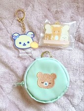 Rilakkuma Coin Case Keychain Set Light Green, Vintage Condition,