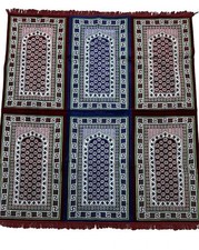 6 Person Prayer Rug Salah Mat Turkish Janamaz Musallah Sejadah 79" x 87"