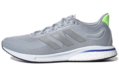 adidas Supernova ''Halsil/Metallic Silver'' Sneakers-S42726