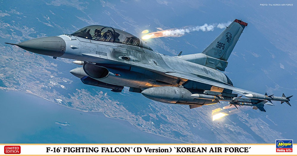 F-16 Fighting Falcon Type D Hasegawa maquette d'avion militaire de précision à peindre