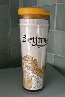 Starbucks Beijing Global Icon Series 12oz Travel Mug