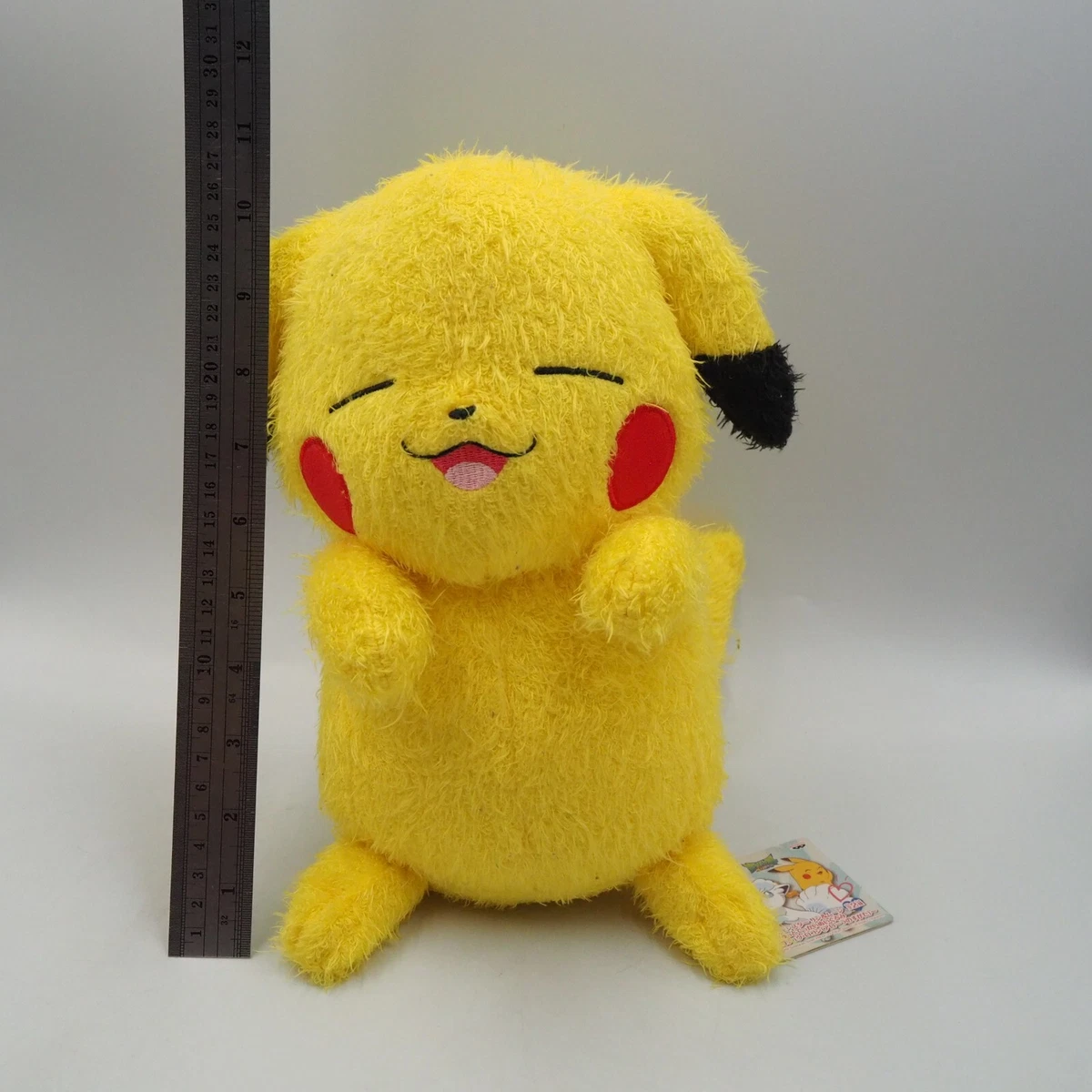 Fuzzy pikachu best sale plush