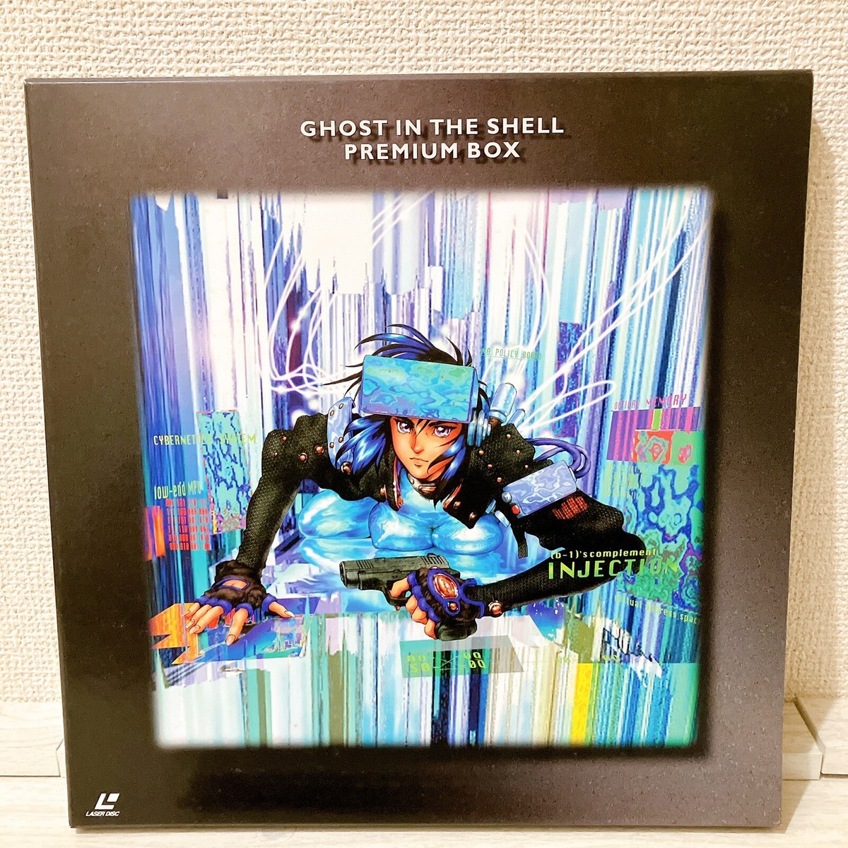 Ghost in the shell Premium Box set LD Laserdisc Laser disc | eBay