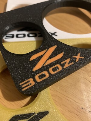 Nissan 300zx Cupholder Insert | eBay