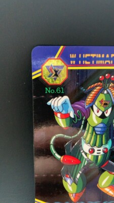 Mega Man X2 Rock Man Wire Sponge Card TCG Capcom 1994 Japan | eBay