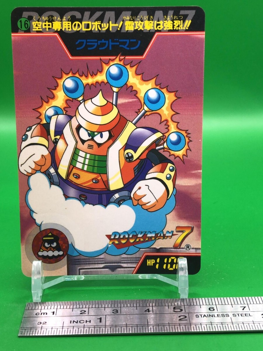 オウムガイ　マンガン団塊 Cloud Man 16 Mega Man Rock Man 7 Card Bandai 1995 Japanese | eBay